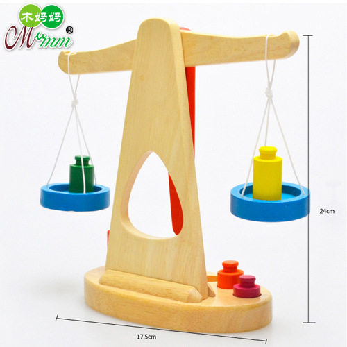 天平秤数学教具小学生启蒙幼儿园科学实验益智儿童思维训练玩具