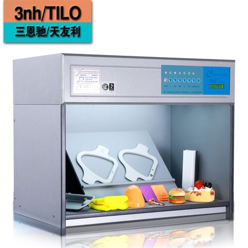 TILO国际标准光源对色灯箱P60(6)比色箱纺织印刷印染五金塑胶对色