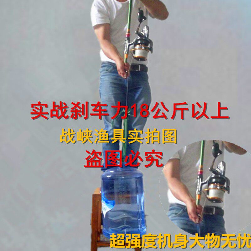 钓德来13轴9000型全金属线杯大远投轮渔轮鱼线轮海竿轮海钓锚鱼轮