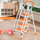 梯子家用折叠梯加厚多功能人字梯室内登高梯加宽便携楼梯五步爬梯