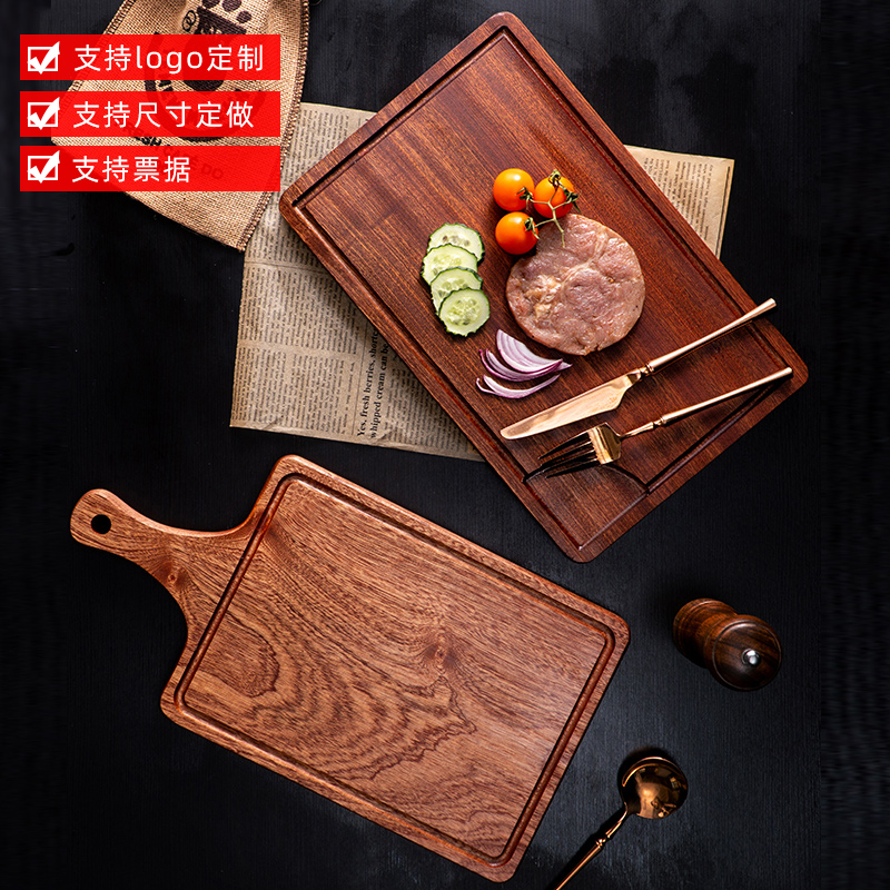 实木牛排餐盘木质餐板西餐沙比利砧板面包板木板托盘牛扒木盘餐具