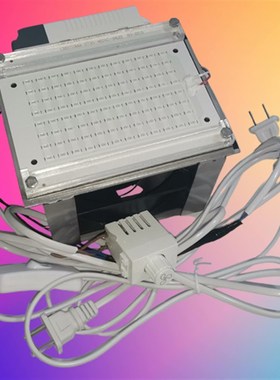 96pcr孔板酶标板细胞细菌培养微红外蓝试验生物实验450-460nmLED