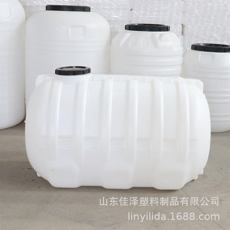 家用储水桶蓄水箱卧式塑料水塔100L 500斤带龙头加厚备用储水槽