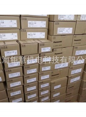 SGMJV-08ADL21上海钜意SGMJV-04ADL21;SGMJV-02ADL21