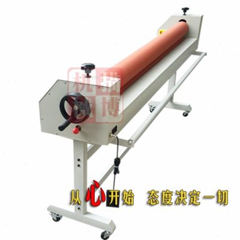 13米加重型手动电动两用冷裱机覆膜机过膜机广告图文覆膜机,办公设备/耗材/相关服务,冷裱机,淘宝优惠券,粉丝福利购,淘宝优惠卷