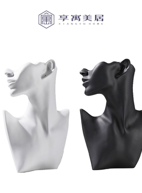 现代简约抽象人物雕塑摆件黑白色创意工艺品摆设电视柜书房装饰品