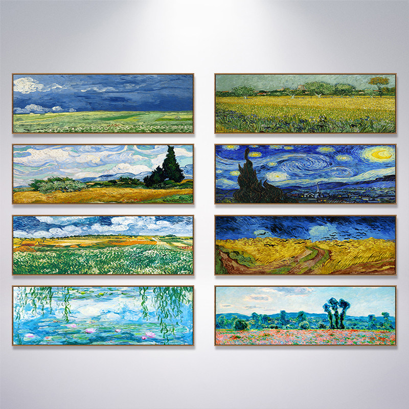 世界名画横版梵高星夜莫奈睡莲油画卧室床头装饰画酒店客房挂画