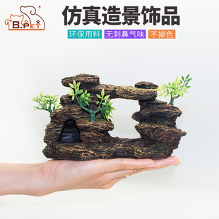 鱼缸造景观赏景观装饰品假山躲避屋绿植生态金鱼缸盆造景水草石头