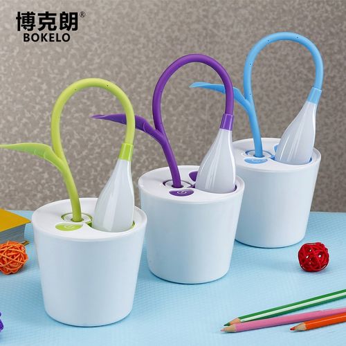 博克朗 创意充电台灯护眼书桌阅读学习儿童书房无线小学生作业灯