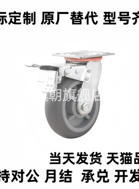 J-CPF01-D100/125-UH J-CPG01/02-D100/D125-UH/RC