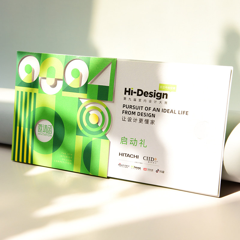 高档定制商务邀请函烫金镂空婚礼请帖个性请柬新年创意贺卡答谢宴