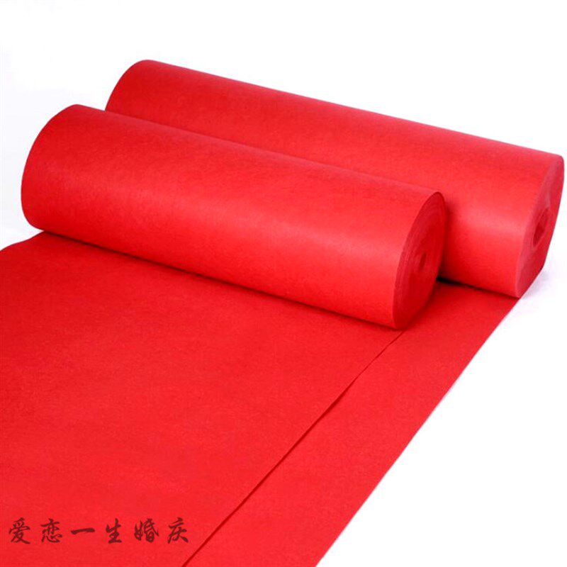 婚庆大红地毯花门拱门雪纱路引结婚大红地毯开业活动庆典红地毯