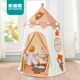 宝宝小帐篷儿童帐篷室内家用男孩女孩游戏屋公主城堡小房子玩具屋