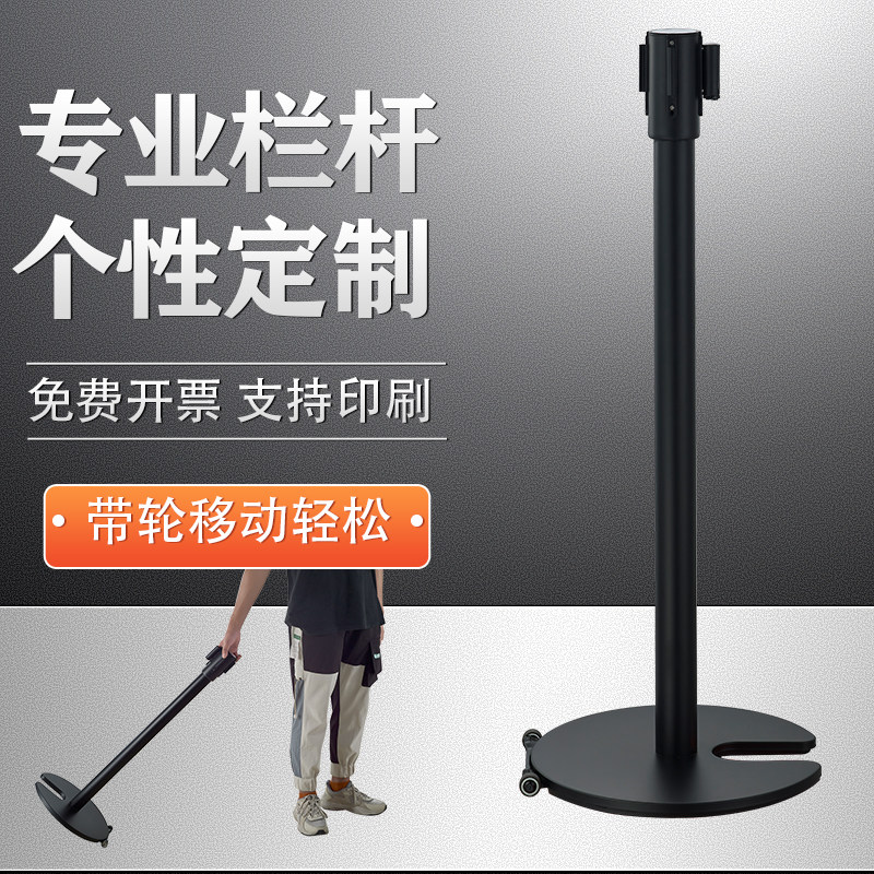 特加厚U型栏杆座排队围栏不锈钢U形叠加一米线铸铁底座伸缩隔离带