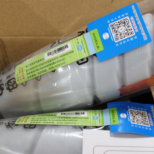 原装 柯尼卡美能达 TN117 碳粉盒 184 185 7818 185e 7818e碳粉