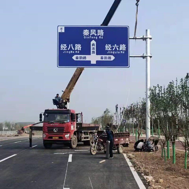 交通标志牌杆道路指示牌F诱导屏杆标识牌立柱L信号灯杆综合杆共杆图片