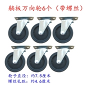 万向轮躺车底板睡板汽修滑轮铺车底板底滑板40寸汽车汽修躺板维修