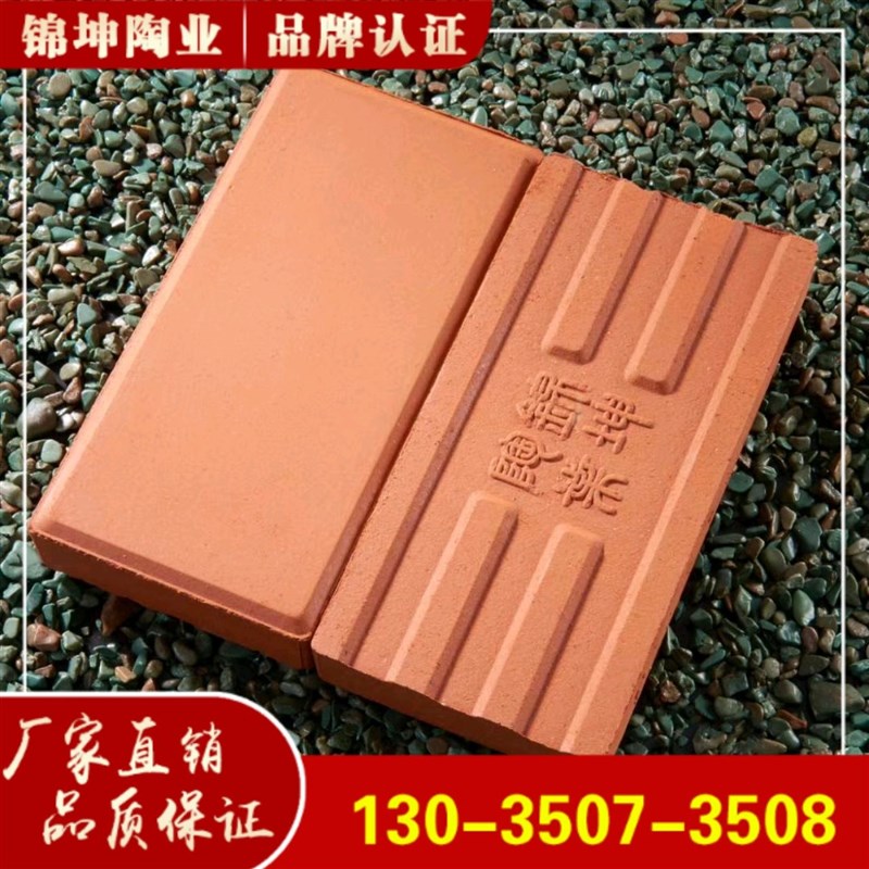 热卖透水砖烧结砖园林广场砖清水砖外墙劈开砖别墅砖江西湖北安徽