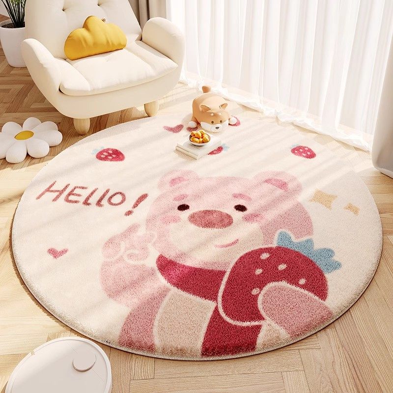 卡通圆形地毯儿童学习摇椅书房客厅沙发爬行地垫电脑转椅垫少女心,居家布艺,地毯,淘宝优惠券,粉丝福利购,淘宝优惠卷