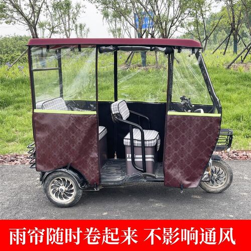 【不锈钢车棚】电动三轮车车棚雨篷遮阳篷休闲车遮风挡雨蓬透明