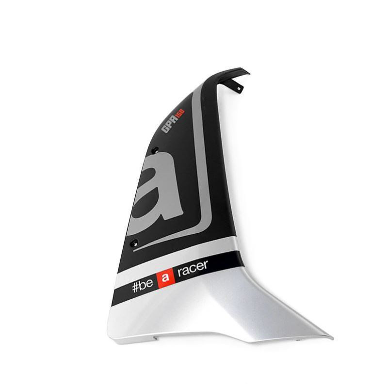 适用于阿普利亚GPR150/125外壳原装车壳包围导流罩大侧板全套护板