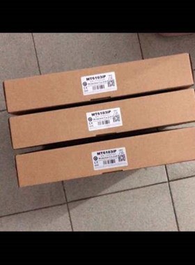 威纶触摸屏TK6071iP  MT6071iP