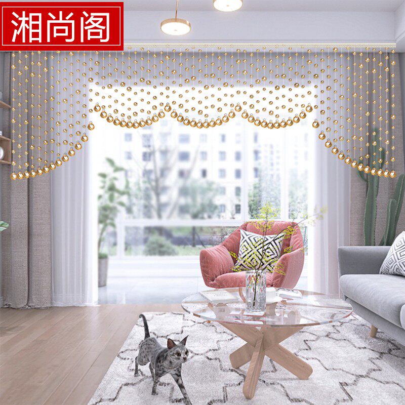 珠帘欧式水晶帘子玄关客厅餐厅隔断帘帷幔形珠珠窗帘装饰免打孔帘