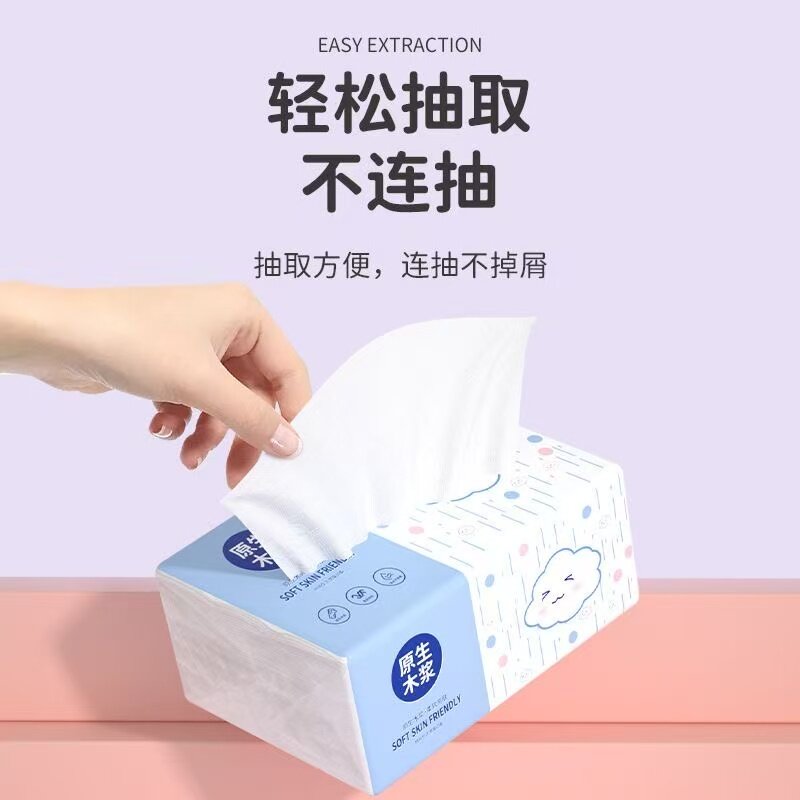 大包抽纸宿舍单位家用妇婴卫生纸面巾纸餐巾纸实惠原木纸巾套餐图片