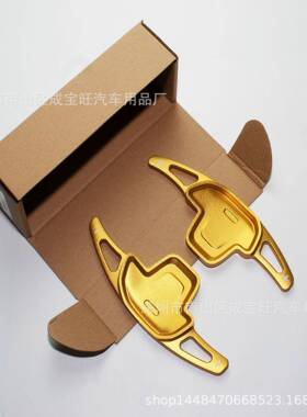 适用于新传影豹换棋挡拨片内饰改装向款34404盘内方饰改装汽车换