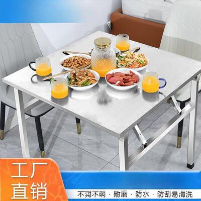 不钢折桌叠桌桌餐CYI家用宿锈舍出租房吃饭桌写字学习摆摊便携小