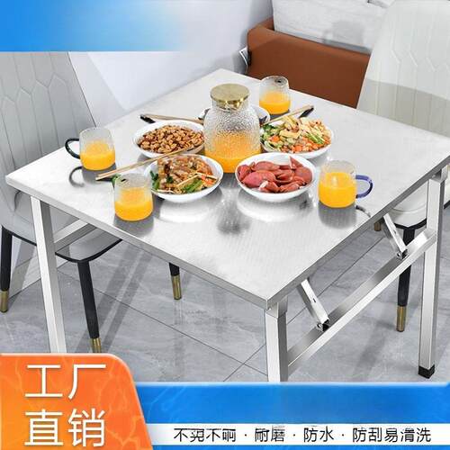 不钢折桌叠桌桌餐CYI家用宿锈舍出租房吃饭桌写字学习摆摊便携小