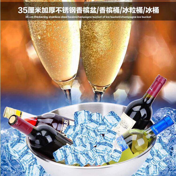 冰红酒冰桶不不锈钢大冰桶保bk--282温桶香盆锈钢冰桶槟冰桶不锈
