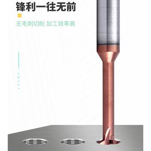 55-度英层制单齿范围钨螺纹铣刀P0.2P0.45螺纹铣刀TISI钢N涂单牙