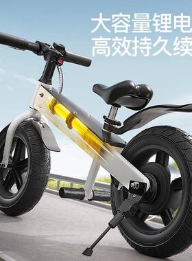 新款45294儿童自动童行车可电男可调速新款电动儿童平衡车女童自