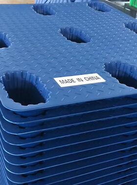 塑料脚吹塑盘物周转运输平九板塑料地台YHD板仓库流防托潮垫板