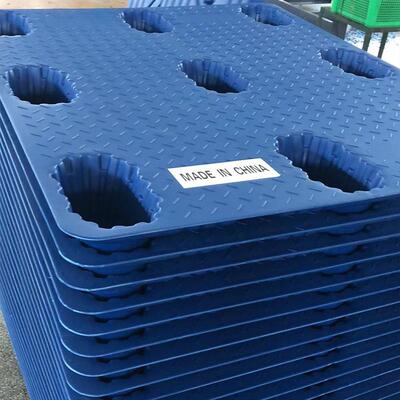 塑料脚吹塑盘物周转运输平九板塑料地台YHD板仓库流防托潮垫板