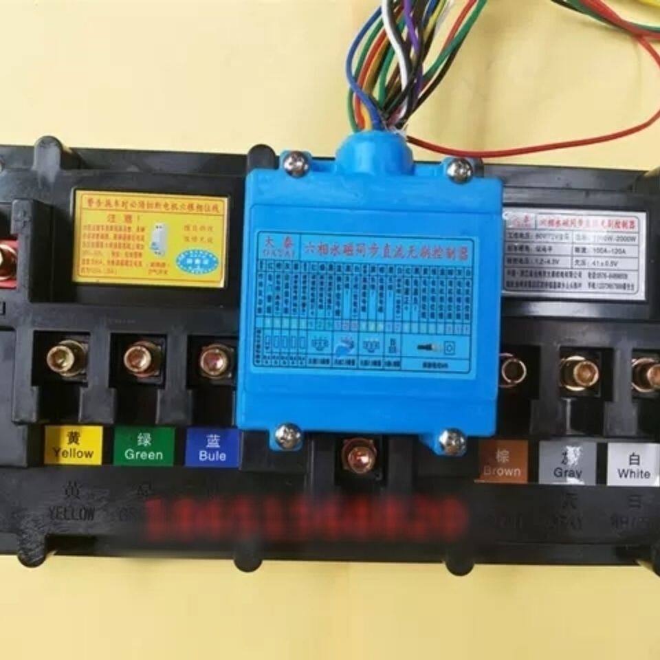 大泰新款六相永磁同步模块化控制器60/72v1000w-8000w控制器三轮