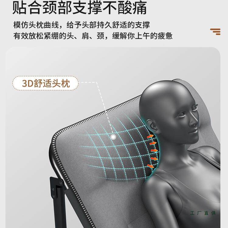 折叠985床单休人床睡家工位成人午床简易用午睡觉办公室便携躺椅