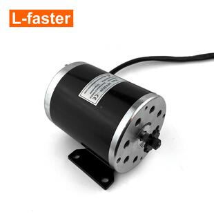 L-faster00W800W100W高速电机电动自行0车有刷直流5电机PT-1带支