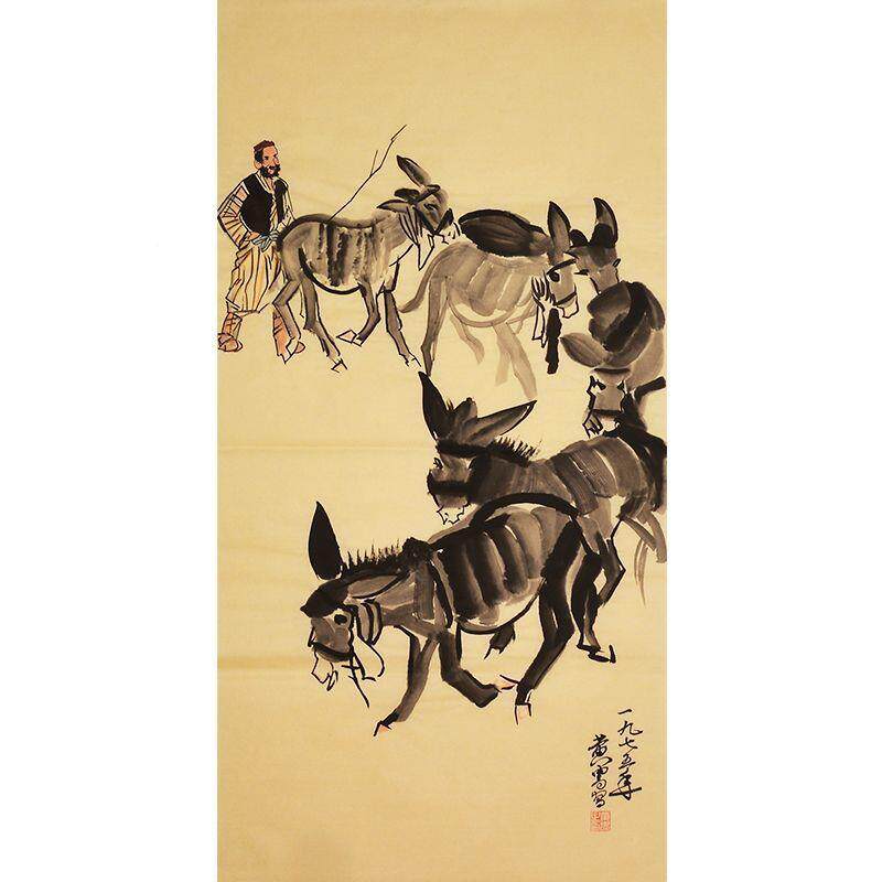 纯绘名收家黄胄毛驴手群驴图国水画墨画GQR竖幅客厅办公室字画装