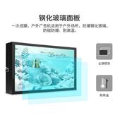 壁4告3GS 55寸户外广高告机挂高亮显示屏液晶清触摸广屏一体