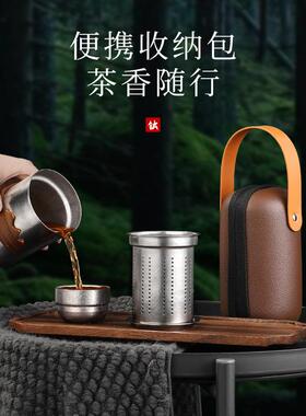 纯钛双层泡器茶具套新款携户外茶茶水分离快客杯76738泡茶一便壶