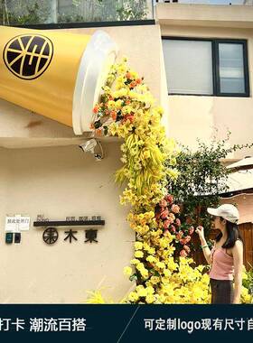 网红打卡壁奶咖茶奶茶杯口杯模型巨型雕挂塑啡店门门头装饰啤酒杯