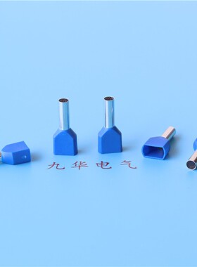 TE4012管型冷压接线端子E4009TE4009线铜线TE4018针双管T形耳预绝