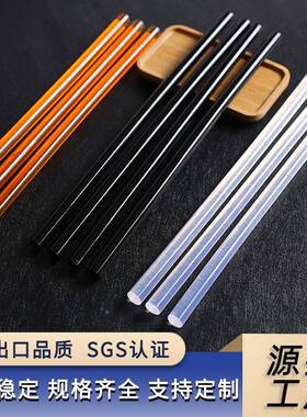 厂家热熔胶环透明高粘热溶棒胶棒胶QTI条7m11mm黄保色m黑色胶棒