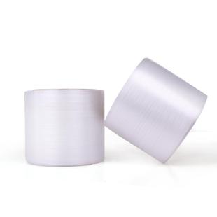 汇金捆钞钞带塑12mm料带盘银行捆/钞机用专用捆钞带子适汇金捆机4