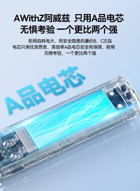 AWithZ点锂焊机手持小型家用便携式186池50电d镍iy533套件片碰电