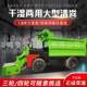 干两粪污粪车牛场地铲用面牛粪清理收集车四轮5ERA立湿方粪便清粪