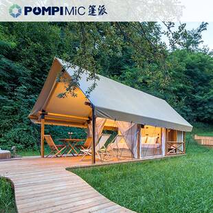 户外住宿轻奢露基营地木屋帐篷度假村生野态园民奢文旅808宿酒店