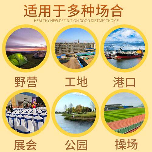 COM手户外移用动厕所卫生间家农村改地造旱厕景区户外洗间工临时